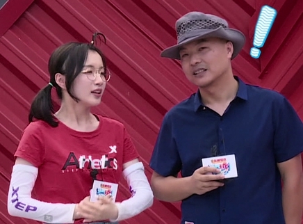 摇啊笑啊桥 第二季 李浩菲摇桥现场被“示爱”！