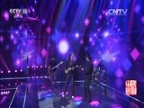 民歌&middot;中国 《民歌中国》 20161022