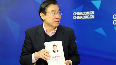 中国访谈 《习近平谈治国理政》出版背后：专家班子精心编辑翻译