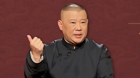 坑王驾到第4季 神偷（三）：讲道义替友入监牢 因果报草莽入朝堂