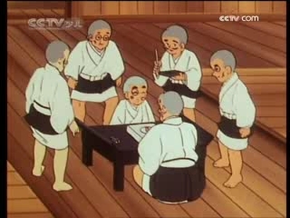 动漫世界 动漫世界 2008年 第317期