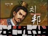 百家讲坛 时代玉成 百家讲坛 2011年 第56期