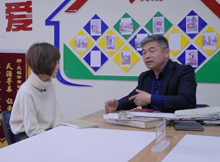 失孤团圆路
