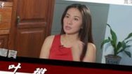我们 叶璇