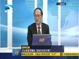 吾股丰登 《吾股丰登》 20160125