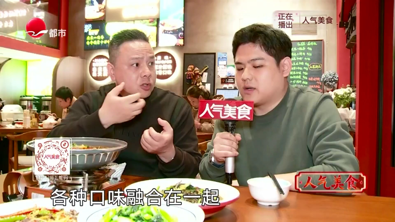 人气美食 本帮经典凉菜 五香素鸭