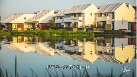 二更视频 花一年造了座会发光的房子 555