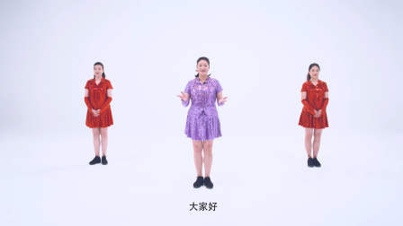 爱的魔力转圈圈-李萍（教学分解）