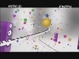 向幸福出发 《向幸福出发》 20130903