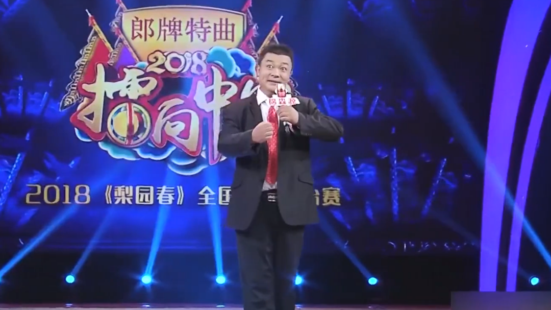 梨园春天天看 豫剧《南阳关》选段