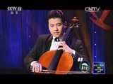 风华国乐 《风华国乐》 20160319