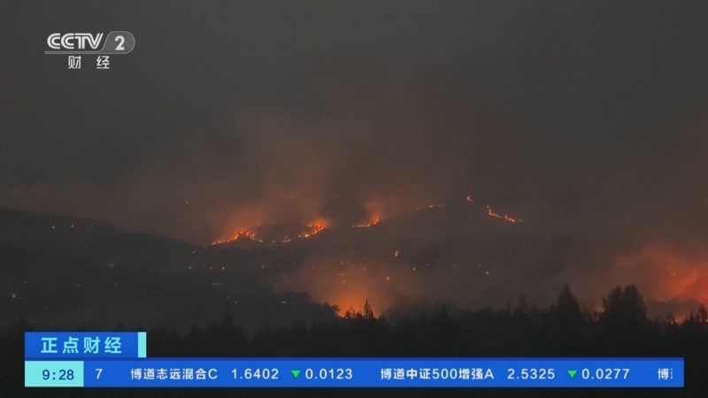 正点财经 《正点财经》 20260727 09:00