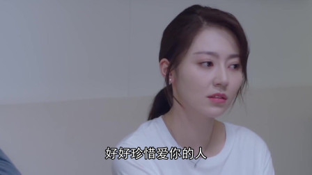 很会照顾老婆的2个生肖男