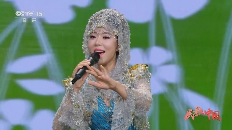 民歌&middot;中国 《民歌中国》 20250519