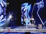 CCTV音乐厅 《CCTV音乐厅》 20150909 纵情歌唱·大美中国 玖月奇迹音乐专辑