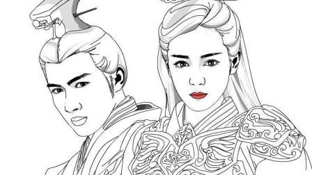 秦时丽人明月心 133