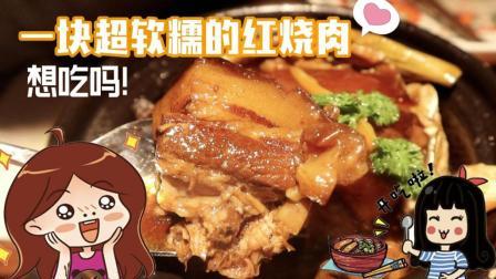 吃饱了才有精神等娃儿子回家 看小姐妹这一期都吃了什么好东西