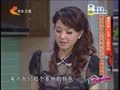 家政女皇 《家政女皇》20140815：渝派川菜一大派  土粗杂的江湖菜