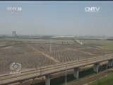 焦点访谈 《焦点访谈》 20170604 高铁沿线“大扫除”