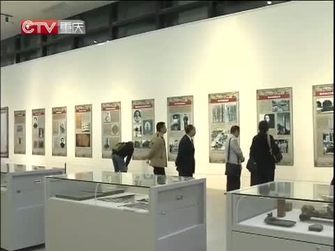 重庆新闻联播 《重庆新闻联播》 20141108
