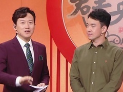 群英会2023 田雷谈演话剧创作能力 现场重现标志性语言