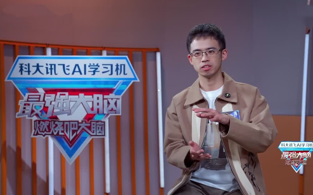 昔日脑王竟说本季解题基本靠蒙？