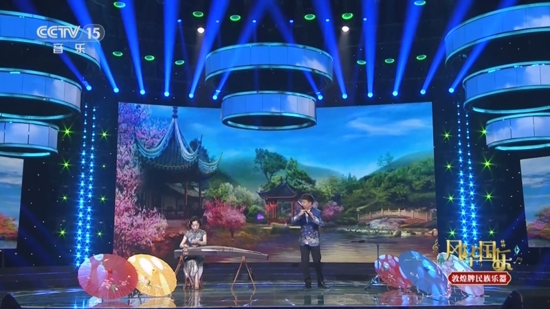 风华国乐 《风华国乐》 20250413
