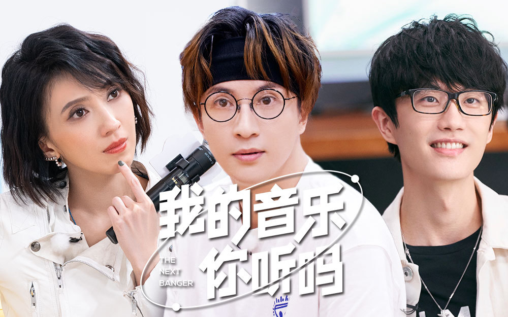有谱村召集人公开课整活