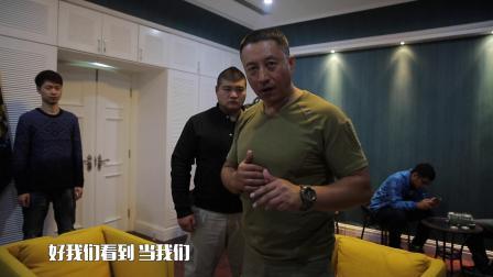 酒吧内，如何应对多人同时攻击