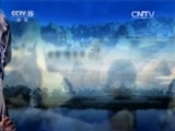 民歌&middot;中国 《民歌中国》 20160314