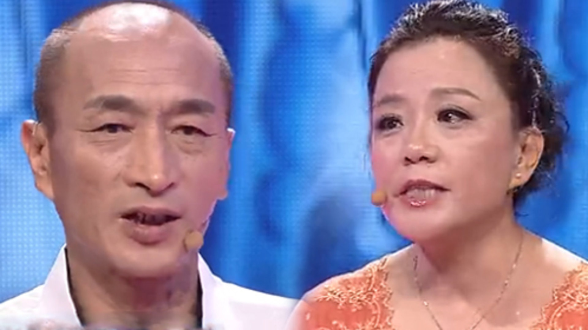 爱情保卫战 东北夫妻因照顾老人闹分手