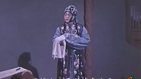 戏缘 戏缘戏曲：京剧电影《荒山泪》主演 程砚秋