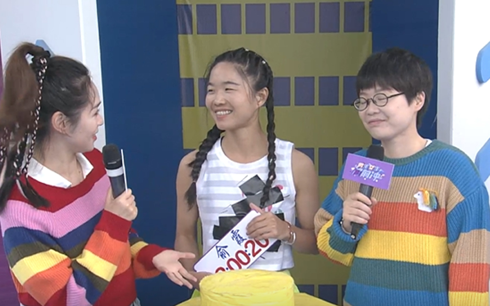 超强冲客霸气登顶，女生赛道精彩不断