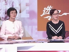 未婚男嘉宾自曝恋爱经历 外冷内热错过好姻缘