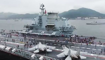 海峡两岸 《海峡两岸》 20201108