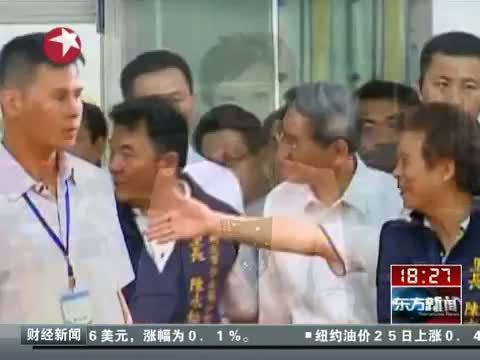 东方新闻 《东方新闻》 20140626