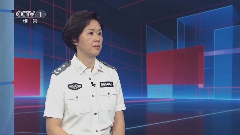 今日说法 《今日说法》 20250915 “网恋”陷阱