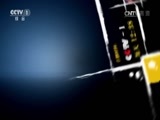 今日说法 《今日说法》 20170116 一只帆布鞋