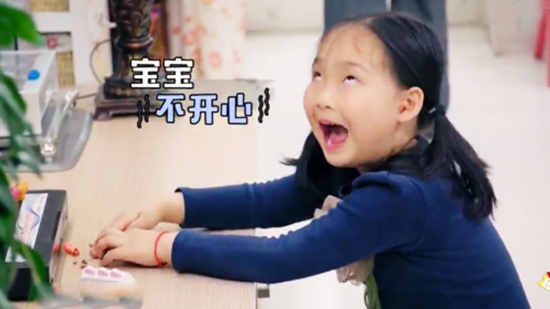 超级育儿师 我的女儿不听话还打人，是我教错了吗？