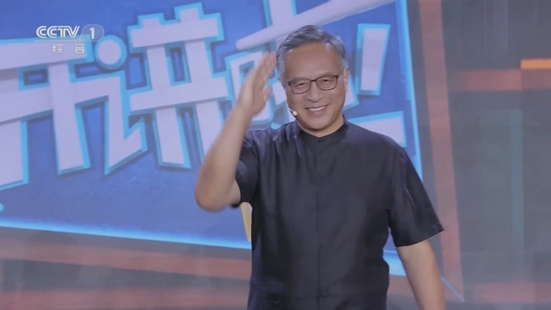 开讲啦 《开讲啦》 20230715 本期分享者：吕舟