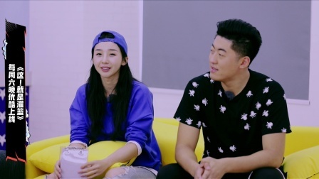 杨政嘴太贫惨被张曼源KO 冯瀚圃演绎直男蜜汁自拍