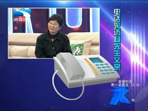 大王小王 《大王小王》 20140616 想存钱为什么买了保险