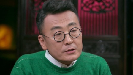 圆桌派 第三季 渣男：如何一眼识别渣男？
