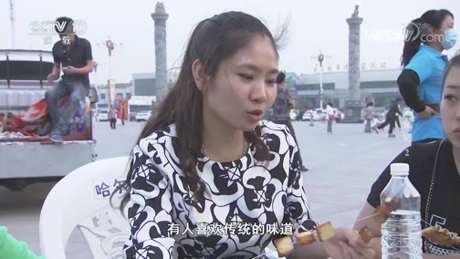 我爱发明 《我爱发明》 20181107 美食记 2