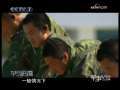 军事纪实 搜爆先锋
