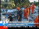 法治在线 法治在线 2010-01-21