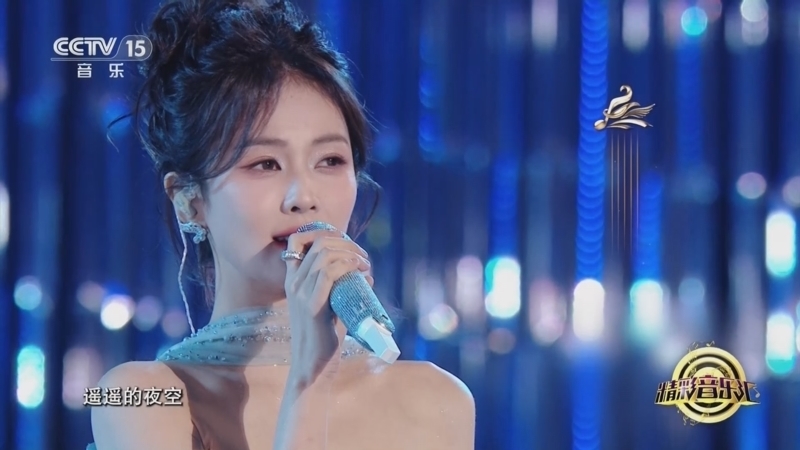 精彩音乐汇 《精彩音乐汇》 20250325 我的爱对你说