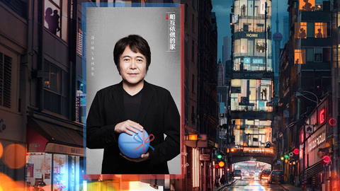 梦想改造家第10季 第2期(一) 三口之家父女均患渐冻症 本间贵史打造无障碍家居