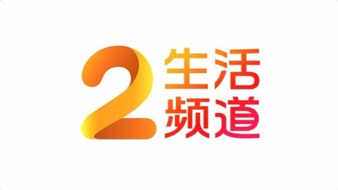 城市直通车 惊魂！半夜床边冒出个人
