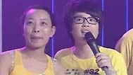 勇者无敌 亲姐妹反目上阵